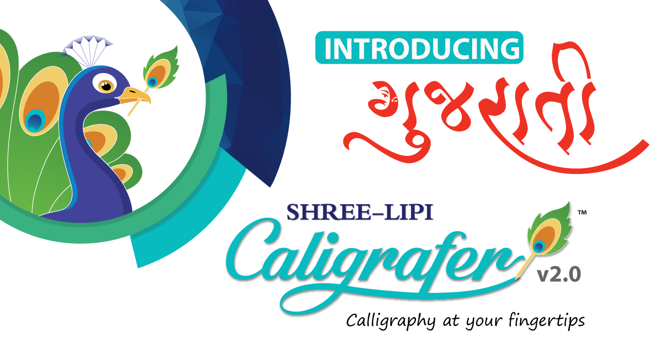 Indian Language Software Company Modular Infotech Pvt. Ltd. Home Page