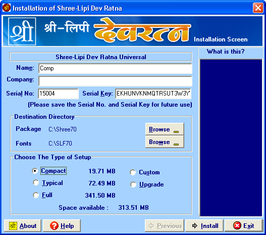 Shree-Lipi Installation Screenshot