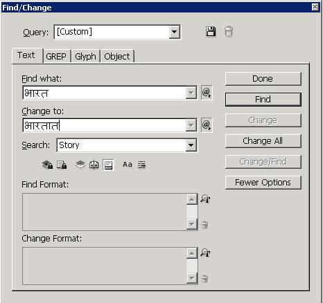 Indesign-Plugins Article