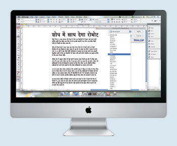 Shree-Lipi on Mac