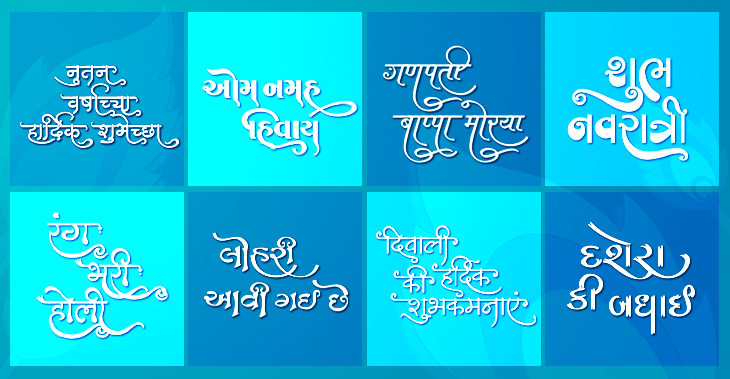 shree lipi hindi font free download for windows 7 shree lipi hindi font free download for windows 7